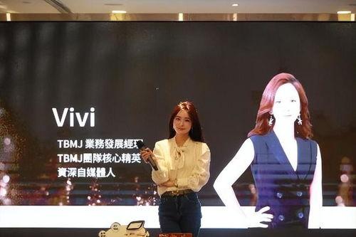 香港女医生爆料视频播放,揭露医疗行业内幕 第3张 香港女医生爆料视频播放,揭露医疗行业内幕 第3张