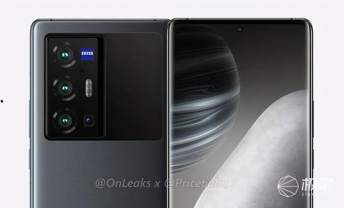 vivox70最新爆料,摄影实力再升级,性能与设计双突破 第2张 vivox70最新爆料,摄影实力再升级,性能与设计双突破 第2张