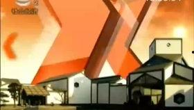 苏州社会传真在线观看,实时在线观看,洞察城市脉搏 第2张 苏州社会传真在线观看,实时在线观看,洞察城市脉搏 第2张