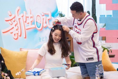 新生日记综艺在线观看,青春校园生活全景展现 第3张 新生日记综艺在线观看,青春校园生活全景展现 第3张