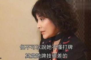 王菲爆料梁朝伟视频,揭秘娱乐圈不为人知的一面 第3张 王菲爆料梁朝伟视频,揭秘娱乐圈不为人知的一面 第3张