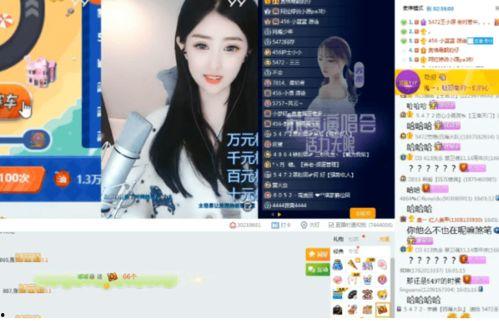 小吉祥最新爆料视频大全,揭秘娱乐圈幕后真相 第2张 小吉祥最新爆料视频大全,揭秘娱乐圈幕后真相 第2张