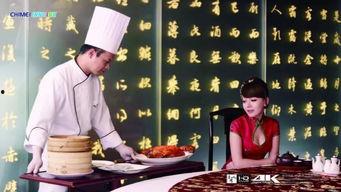 天涯爆料康辉视频播放全集,天涯热议背后的真相与内幕 第3张 天涯爆料康辉视频播放全集,天涯热议背后的真相与内幕 第3张