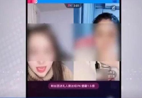 舞帝椰子大哥爆料视频,揭秘幕后真相 第2张 舞帝椰子大哥爆料视频,揭秘幕后真相 第2张