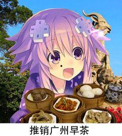 娱乐吃瓜酱喂西瓜小说,娱乐吃瓜酱的西瓜奇遇记 第3张 娱乐吃瓜酱喂西瓜小说,娱乐吃瓜酱的西瓜奇遇记 第3张