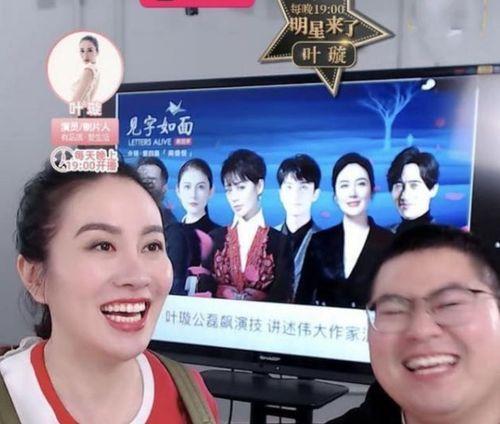 娱乐爆料配音,神秘配音幕后故事大揭秘! 第3张 娱乐爆料配音,神秘配音幕后故事大揭秘! 第3张