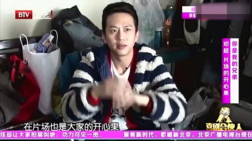 超哥爆料高清视频大全,高清视频大全幕后故事大公开 第2张 超哥爆料高清视频大全,高清视频大全幕后故事大公开 第2张