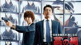 稻草之盾在线观看,在线观看揭示的守护家园传奇 第2张 稻草之盾在线观看,在线观看揭示的守护家园传奇 第2张